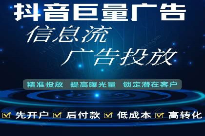 百度SEO推广公司成功案例集锦：多行业适用策略分享
