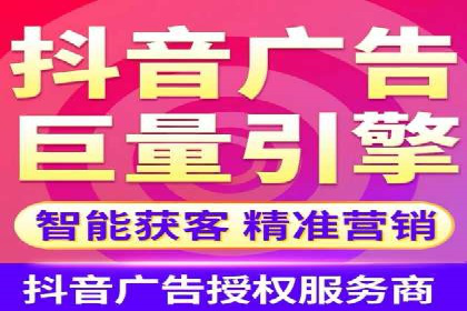 短视频信息流的用户行为分析：抖音美食案例